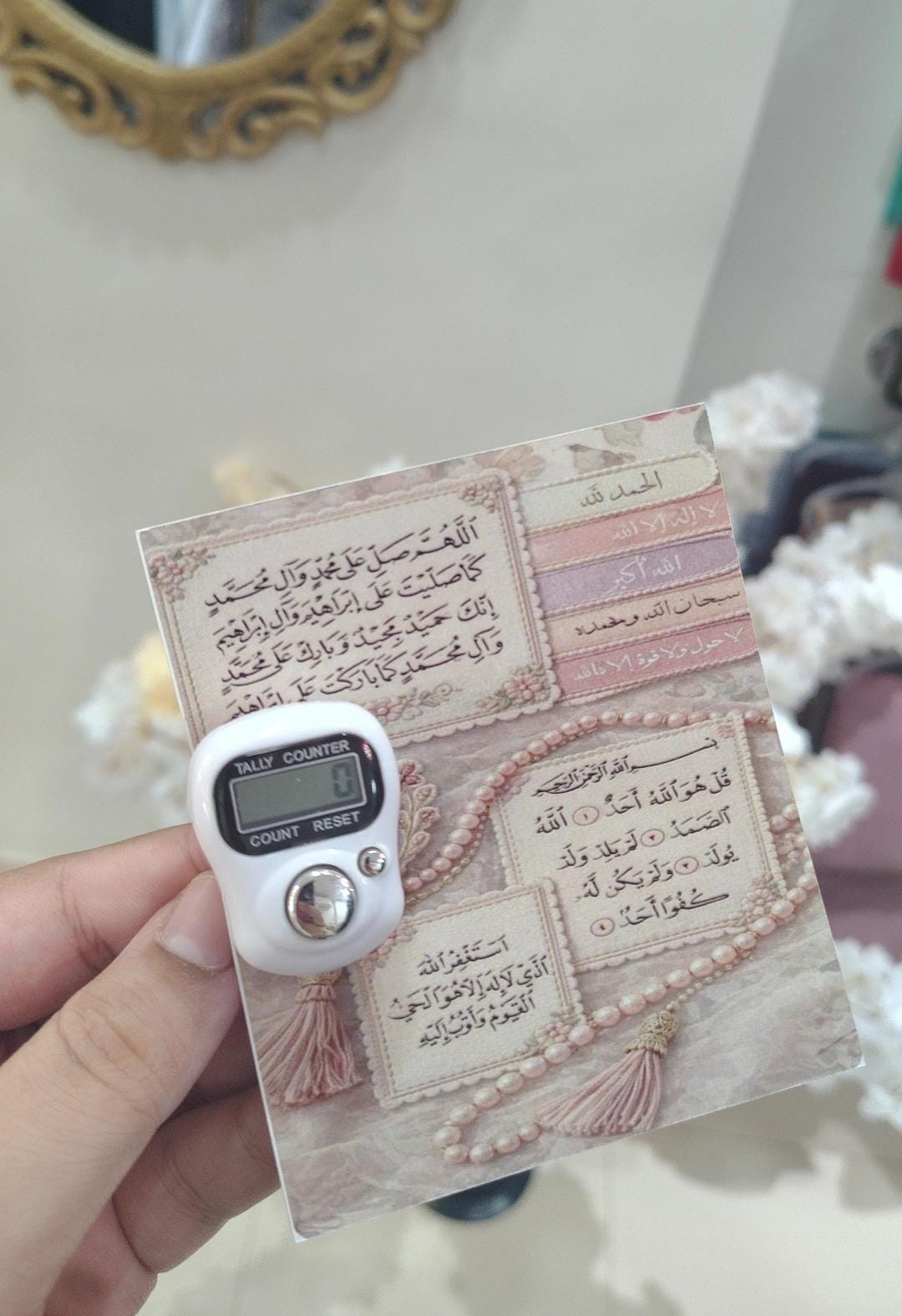 Tasbih counter with Dhikr card