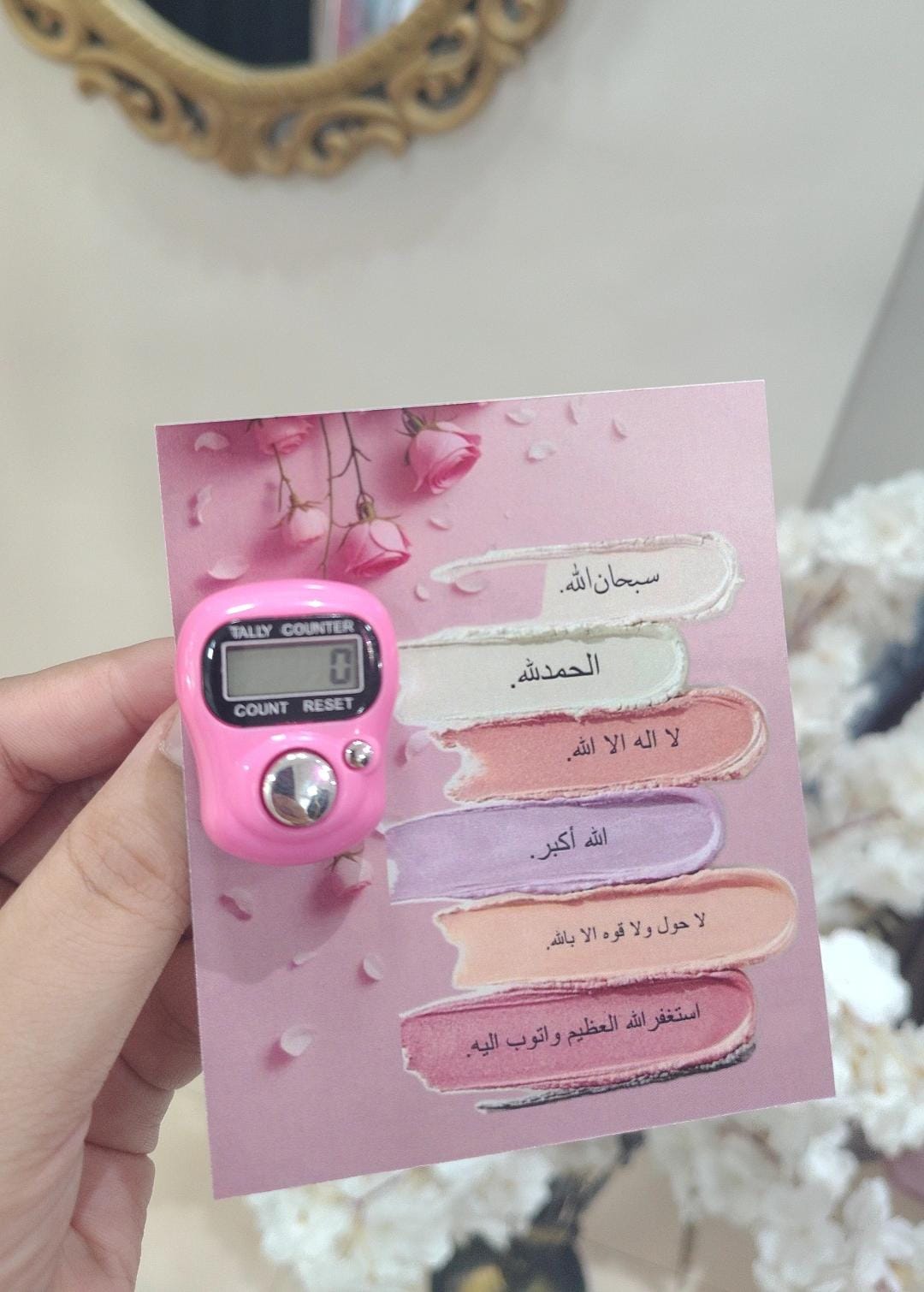 Tasbih counter with Dhikr card