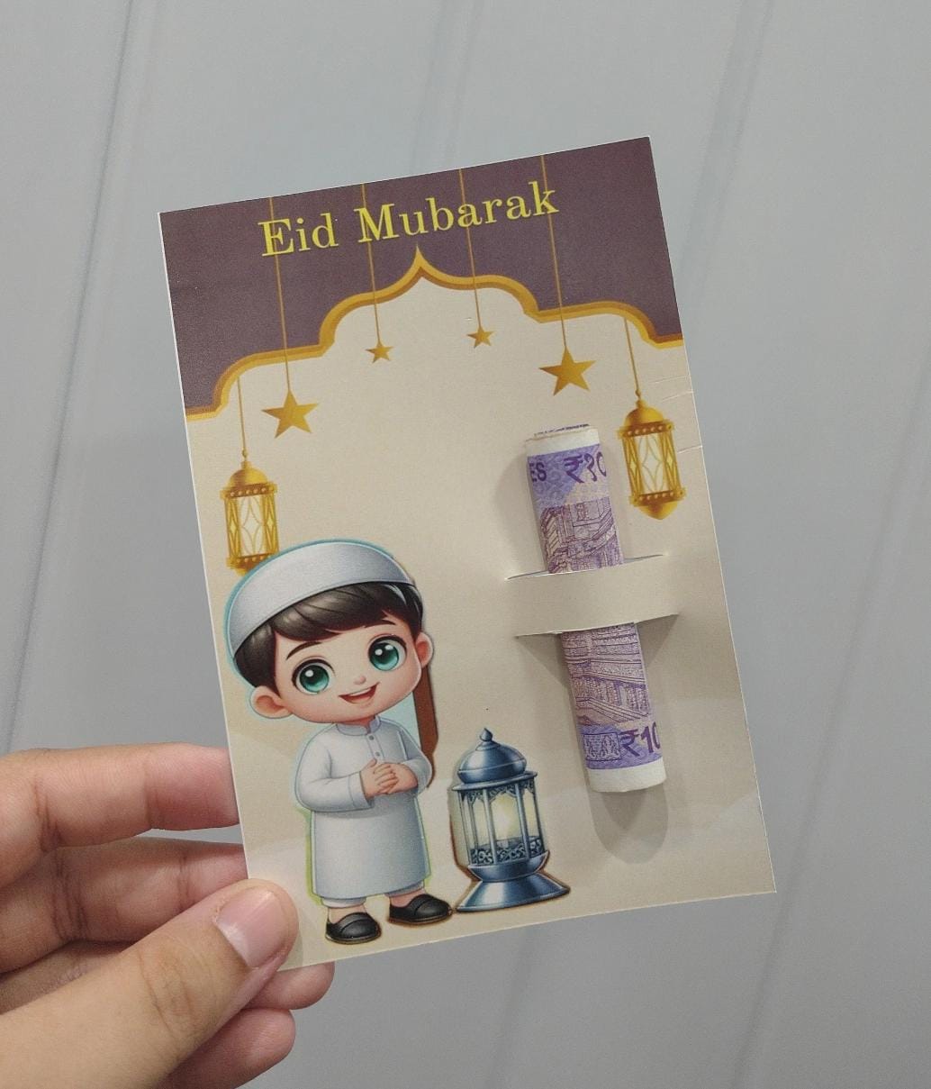 Eid card 1