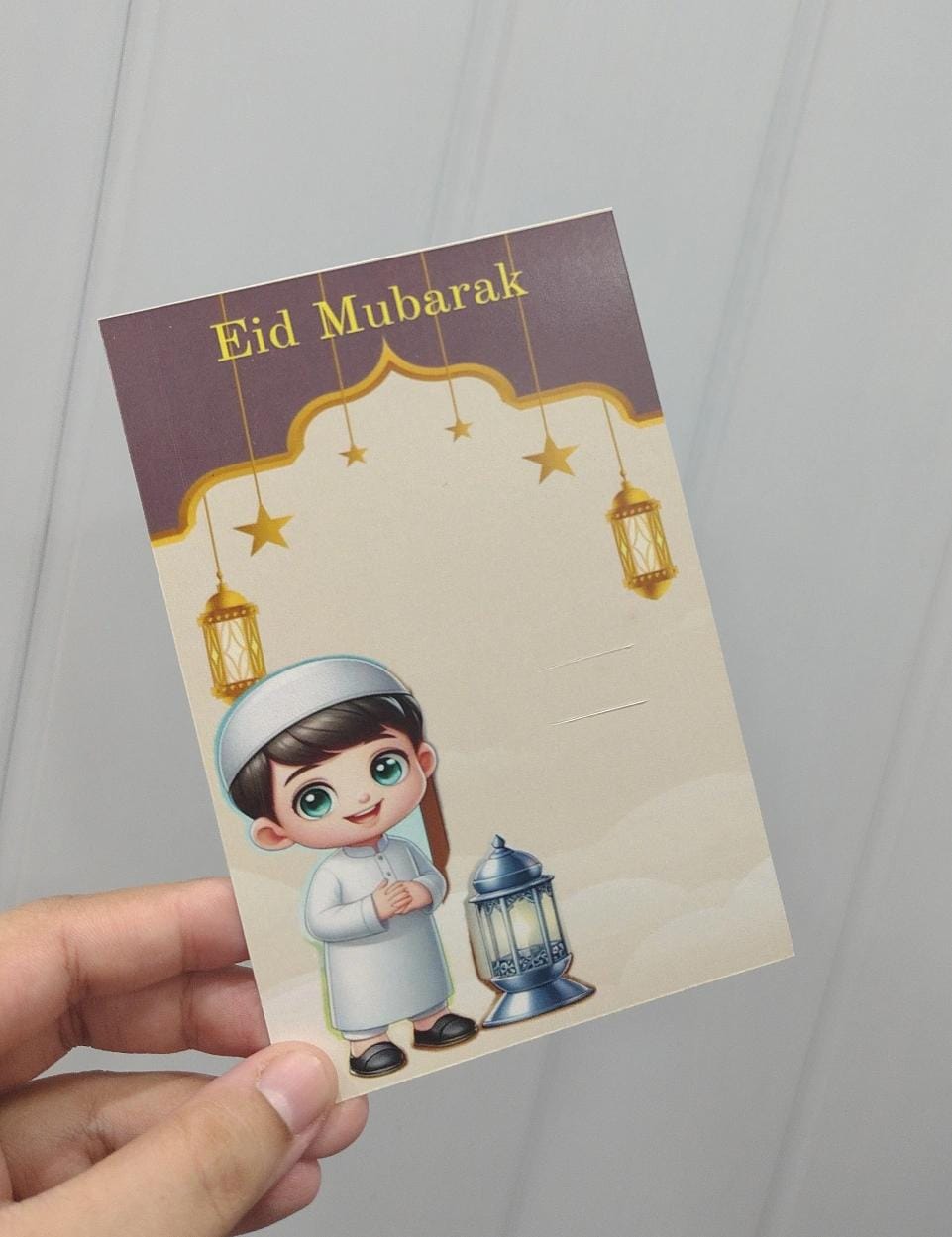 Eid card 1